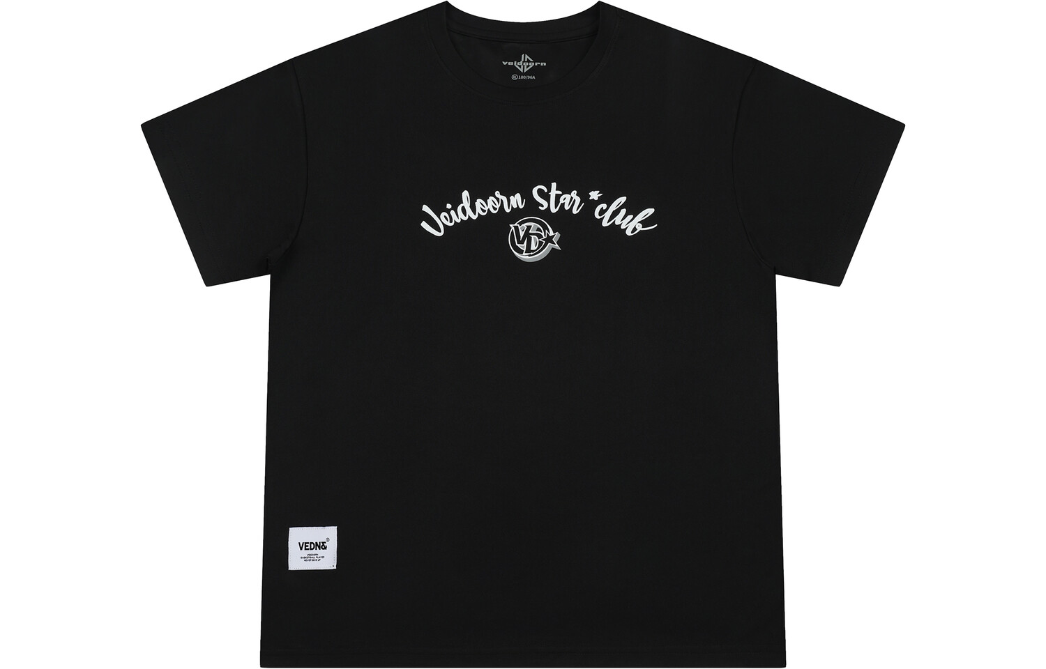 

Баскетбольная майка унисекс VEIDOORN, Темно-синий + две пары баскетбольных носков (случайный цвет)