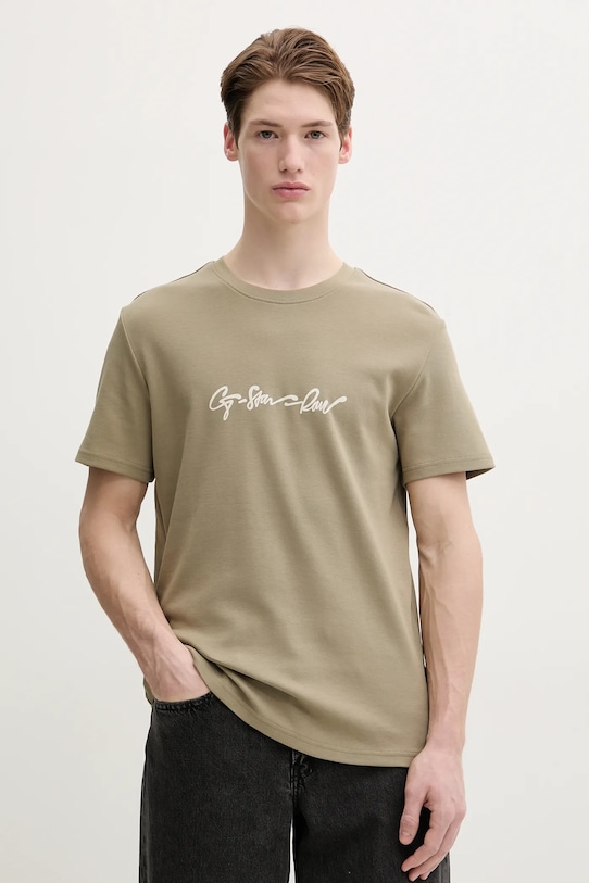 

Хлопковая футболка G-Star, зеленый