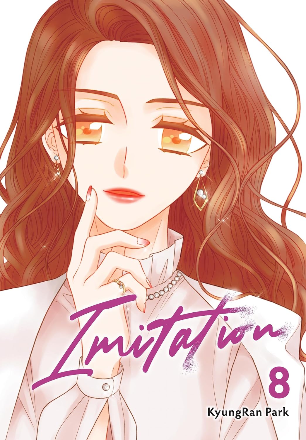 

Imitation, Vol. 8 (Volume 8) (Yen Press)