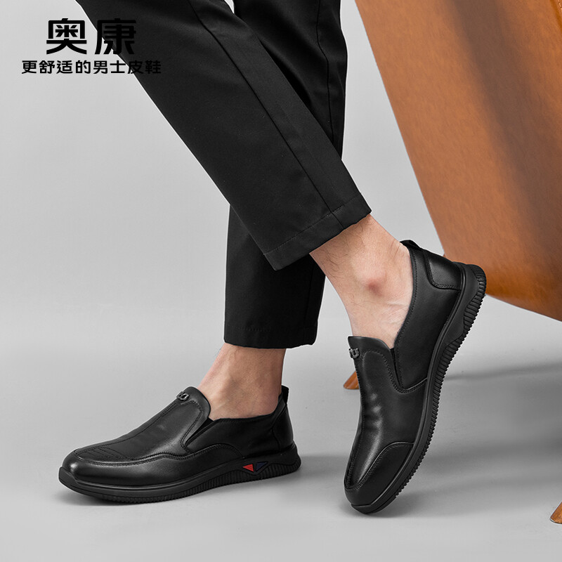 Туфли мужские Men"s Casual Men Low-Top Aokang, коричневый — фото 3