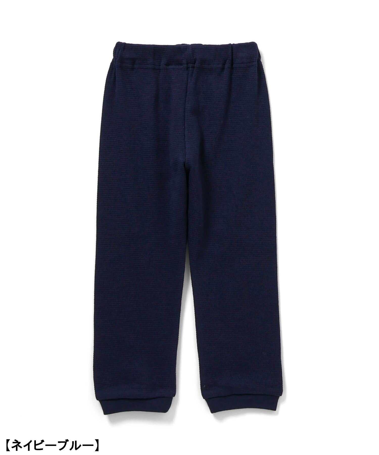 Пижама в вафельном стиле BREEZE, Navy Blue — фото 4