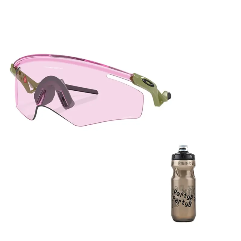 

Беговые очки для трейлраннинга Unisex Cycling Glass Oakley, 9481D-06