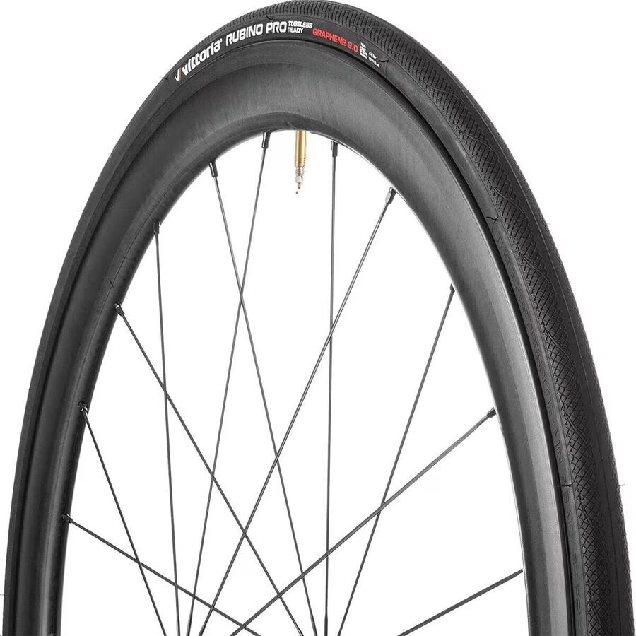 

Бескамерная шина Rubino Pro G20 Vittoria Vittoria, Black