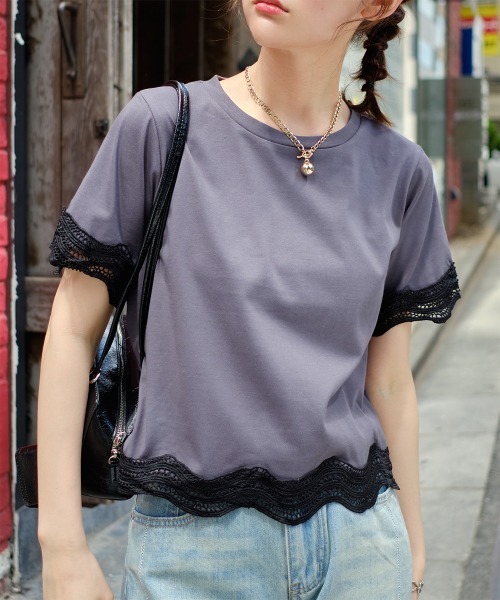 

Футболка короткая с завязками Rejoule, угольно-серый