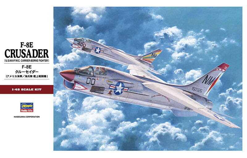 

F-8E Crusader 1:48 Hasegawa PT25