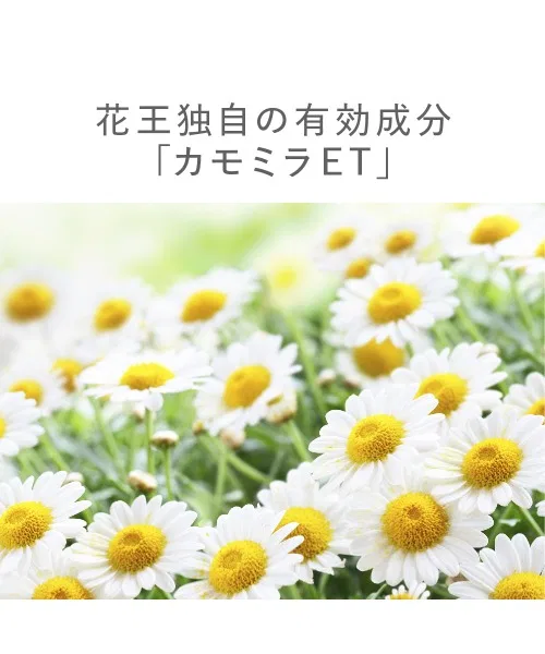 Патчи под глаза Est — Массажный патч- Brightening Eステ 美白 — фото 2