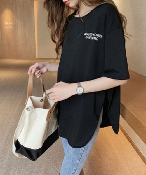 

Футболка оверсайз летняя с принтом Maison de LATIR, черная