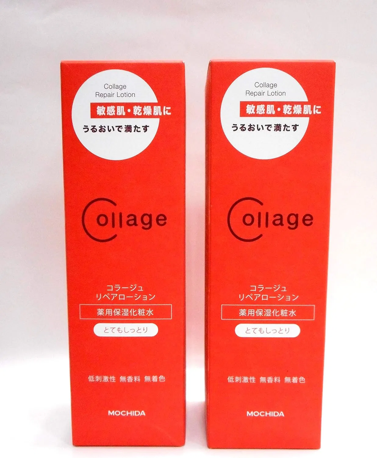 Лосьон увлажняющий Collage Repair Lotion RR Very Moisturizing, 2 шт по 150 мл