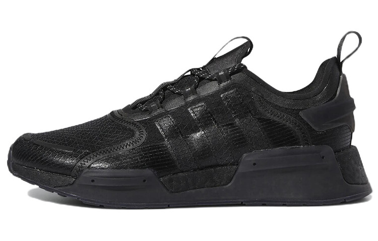 Мужские кроссовки adidas originals NMD_V3 Lifestyle