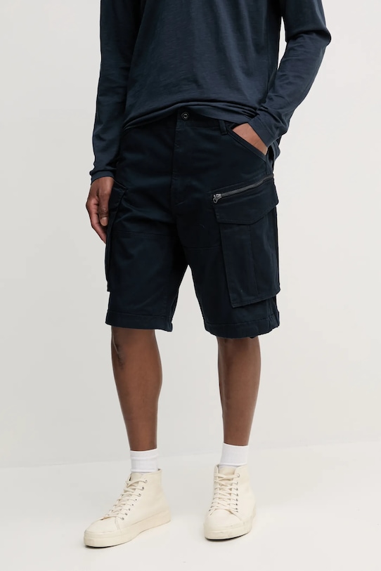 

Шорты G-Star, темно-синий