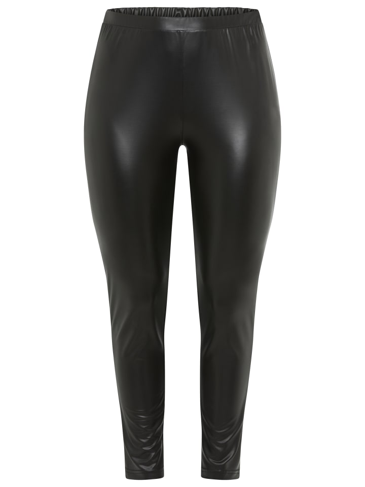 

Laura Scott Черные брюки из искусственной кожи