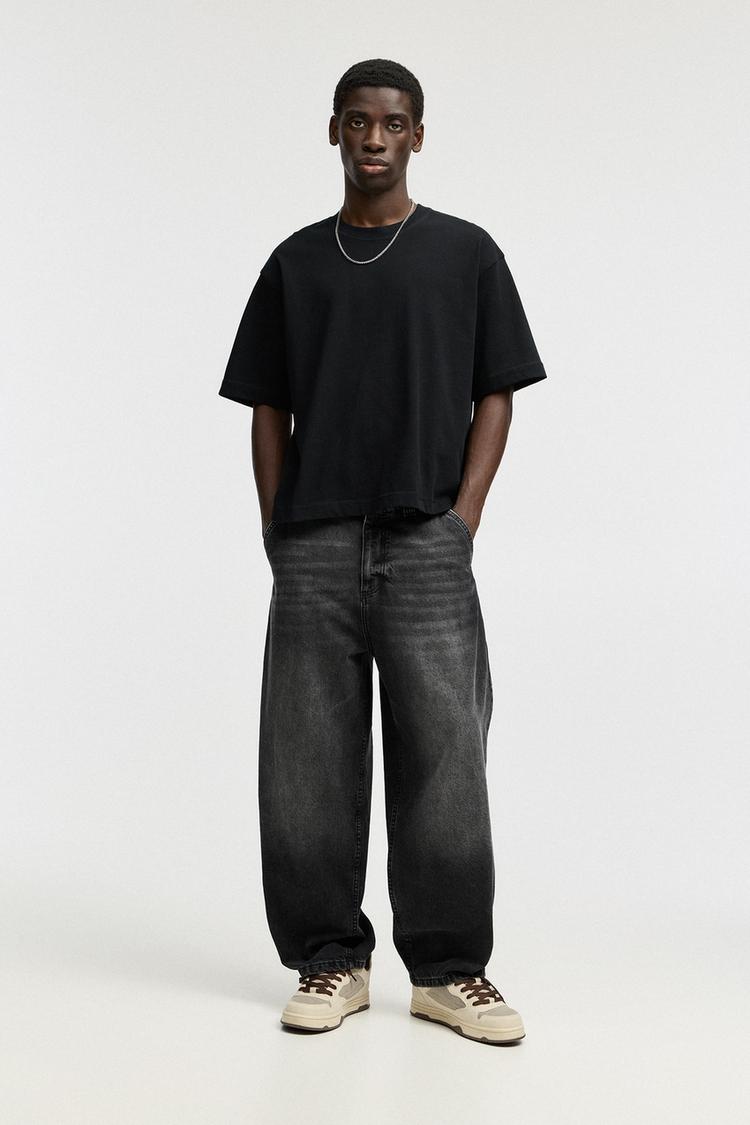 

Джинсы для фигурного катания Pull And Bear, черный
