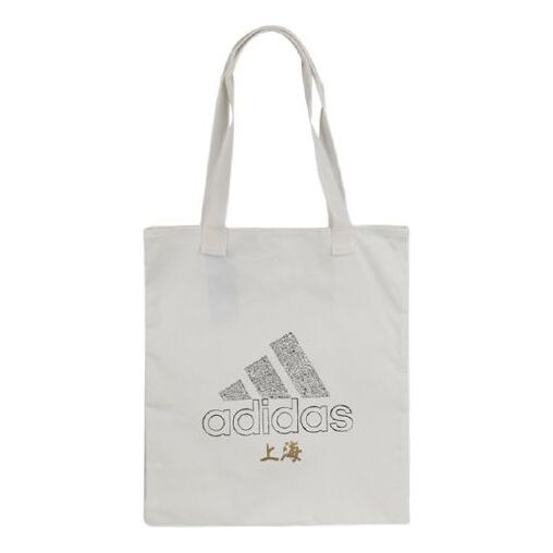 

Сумка shanghai shopper 'white' Adidas, белый