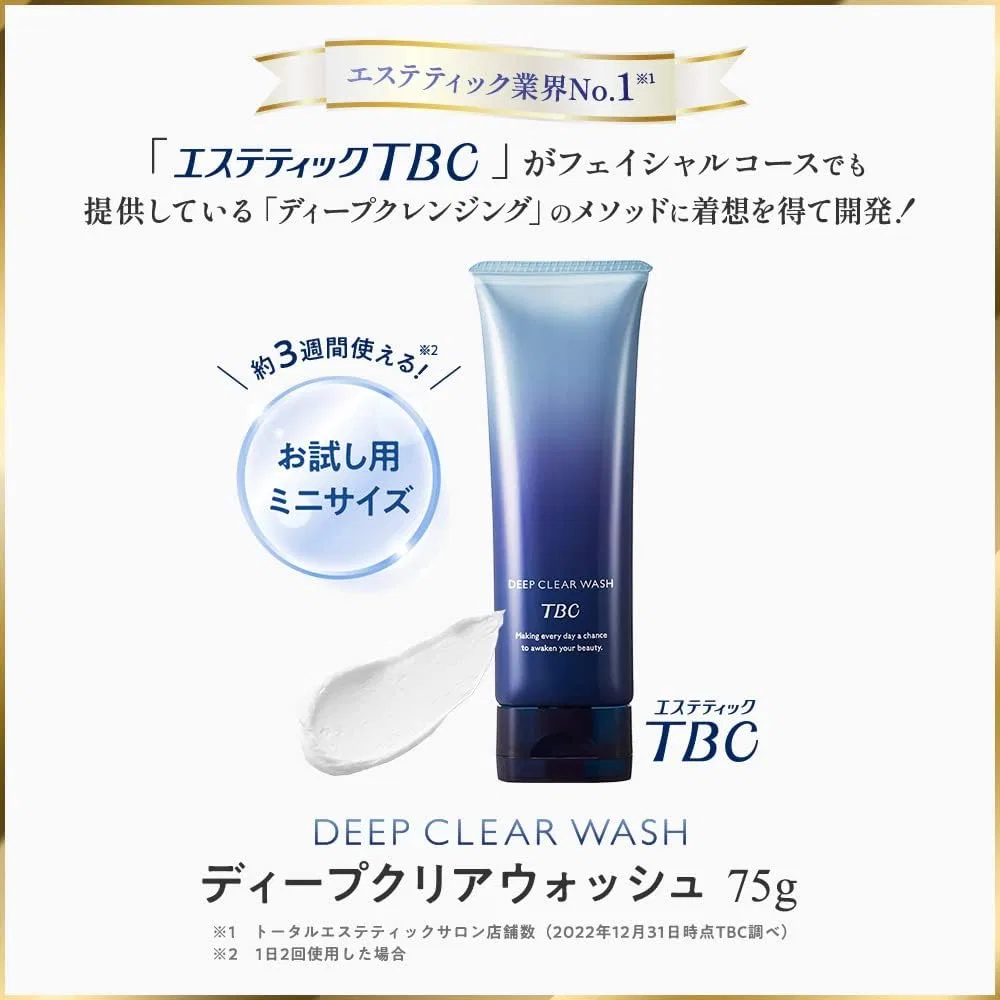 Пенка для умывания Tbc — Гель- Deep Clear Wash с минеральной глиной, 75 г — фото 3