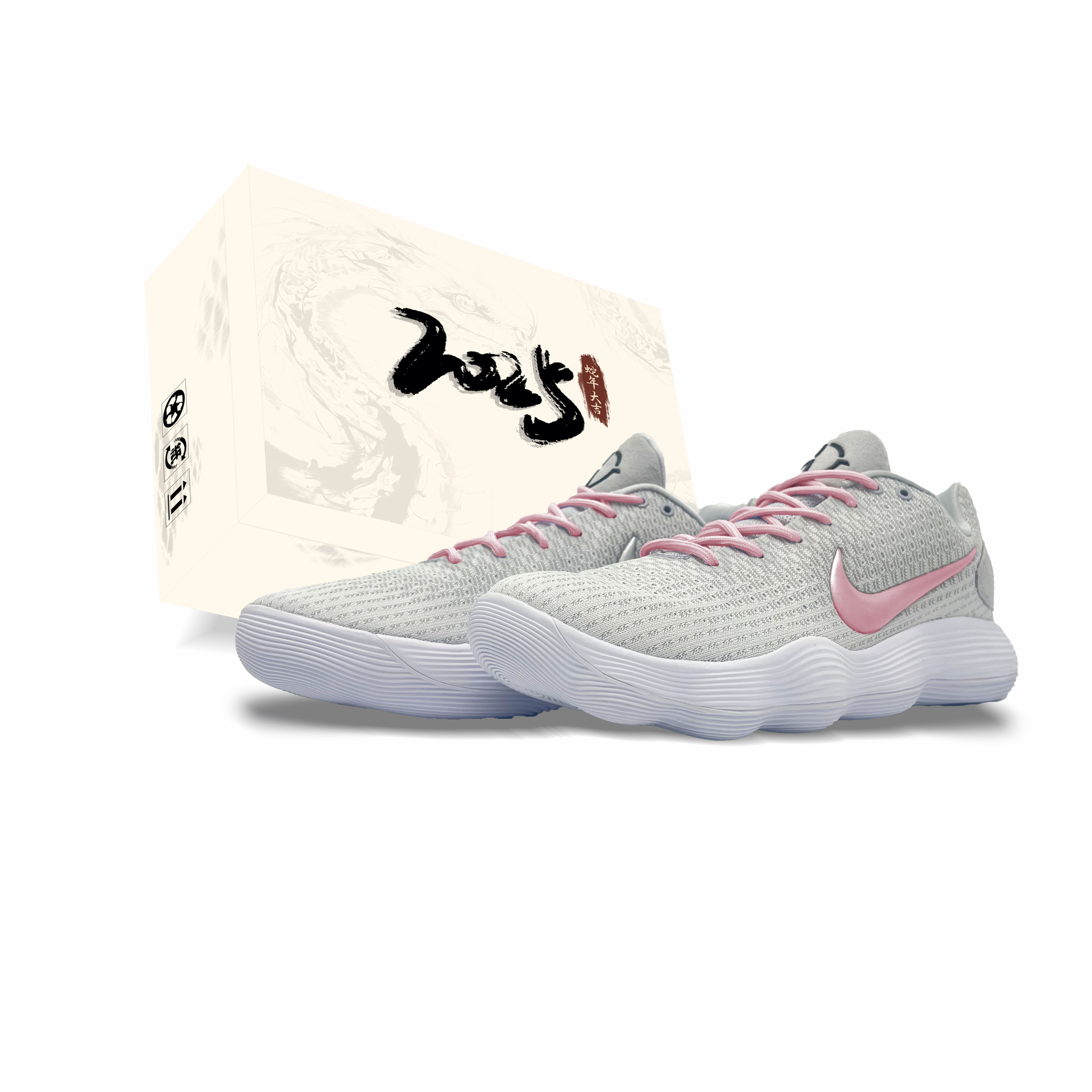 

Nike Баскетбольные кроссовки Hyperdunk 2017 Low Top, мужские, серо-розовые