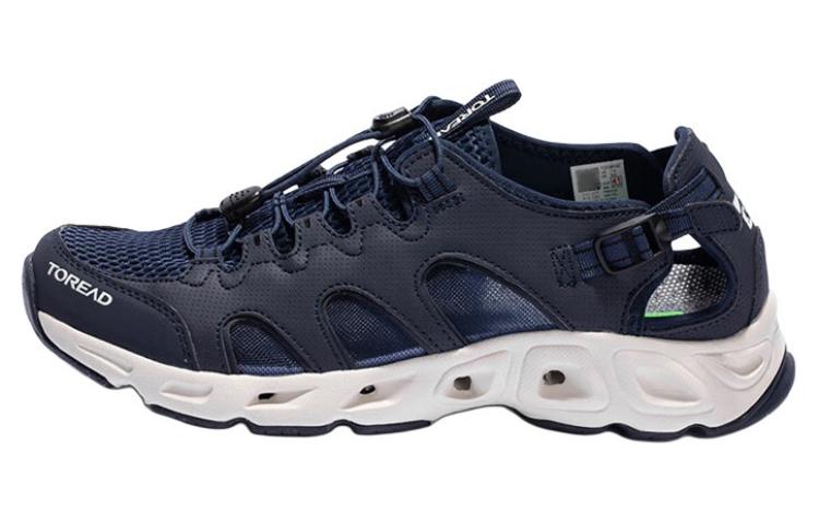 

Треккинговые ботинки мужские Navy Blue TOREAD, Navy Blue/Gray