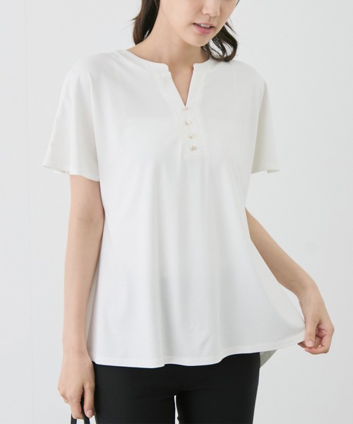 

Футболка, крой оверсайз, бренд Punch Skipper Jayro, цвет кремовый