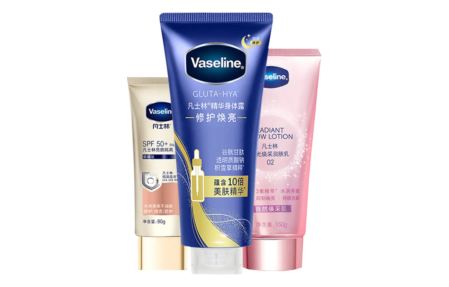 Vaseline Набор кремов для тела Essence Care с успокаивающим эффектом для кожи 90г+150г+280мл