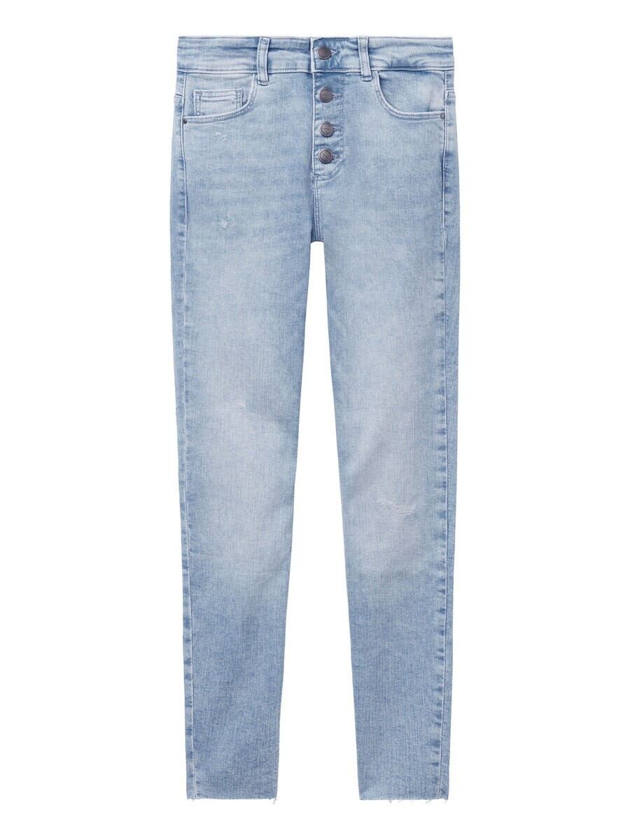 

Джинсы скинни CALZEDONIA Skinny Jeans, светло-синий
