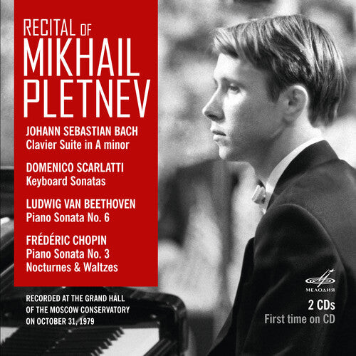 

CD диск Bach, J.S. / Pletnev: Recital of Mikhail Pletnev