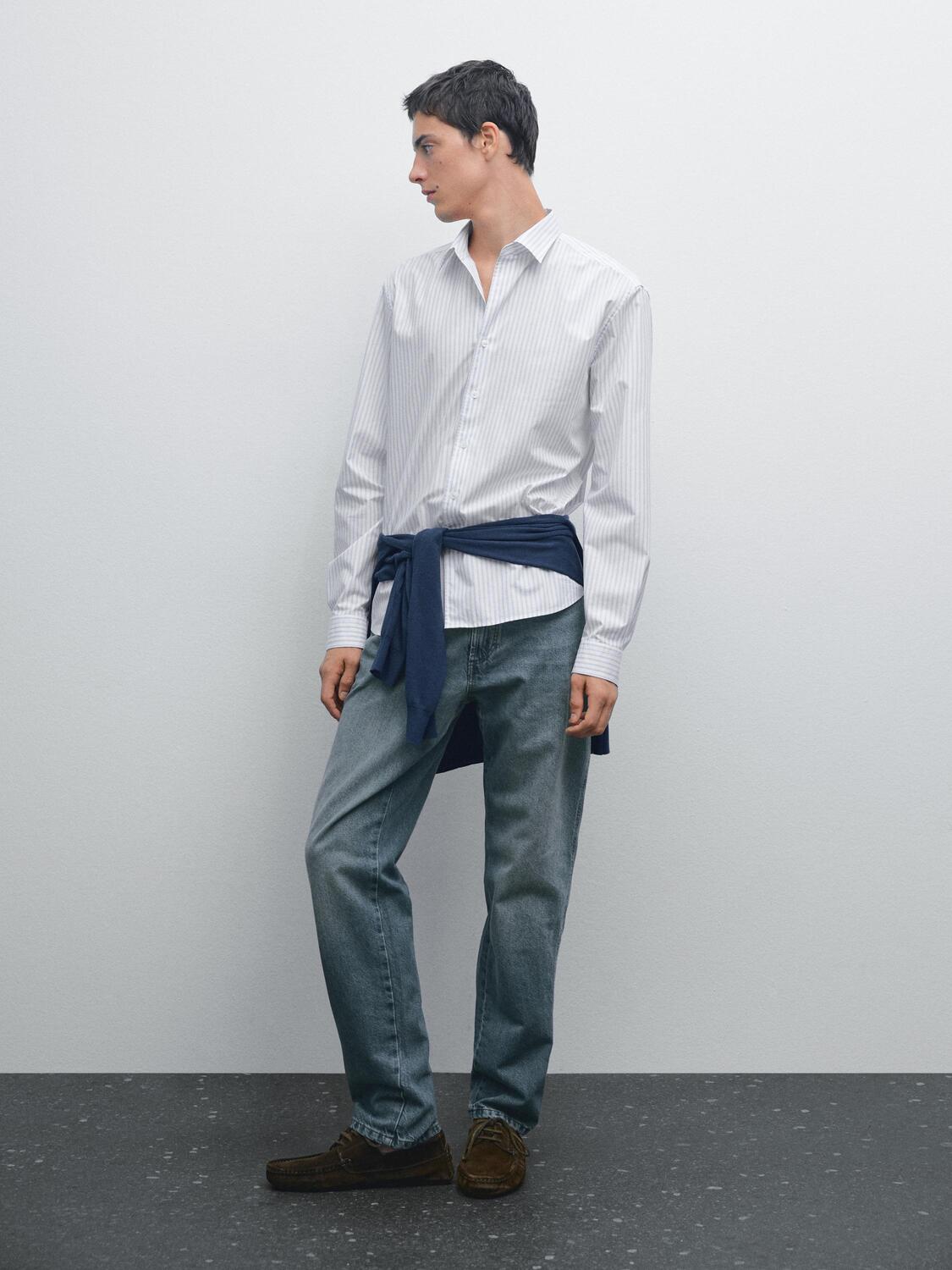 

Рубашка в полоску классического кроя Massimo Dutti, белый