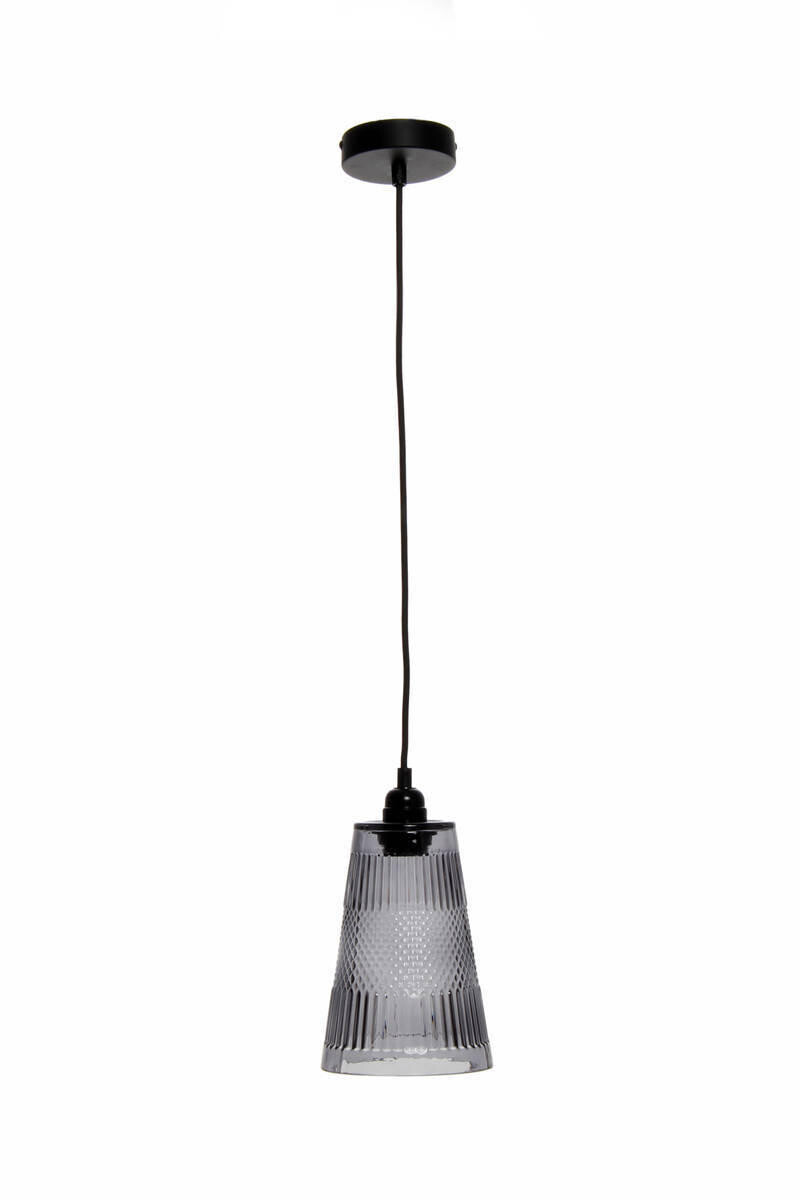 

Подвесной светильник Kayoom, 14,5x25x14,5 см, серый