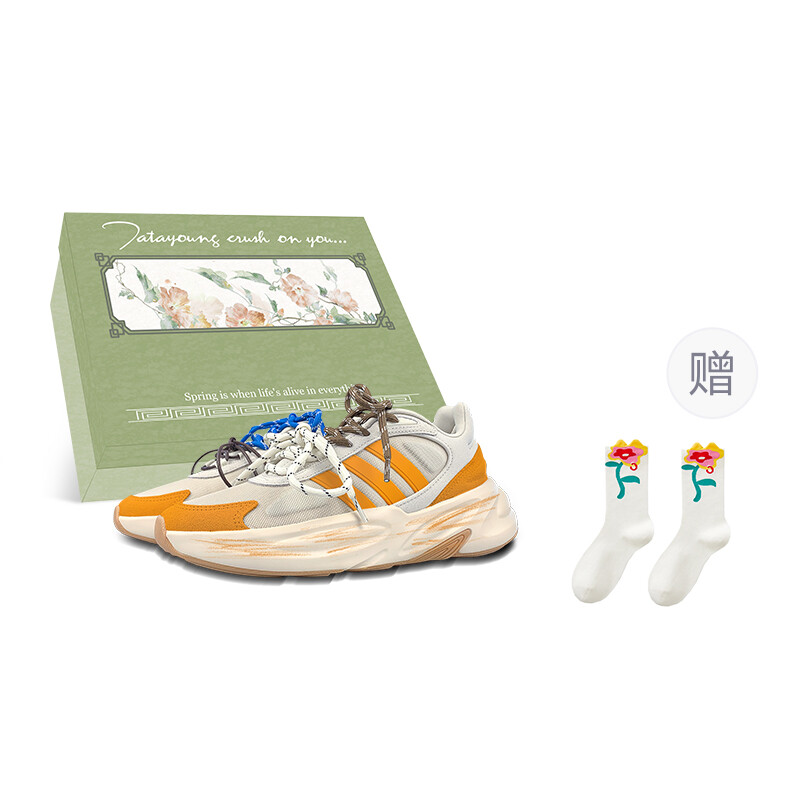 

Кроссовки Ozelle Running Shoes Unisex Low-top бежевые/коричневые/оранжевые Adidas Neo