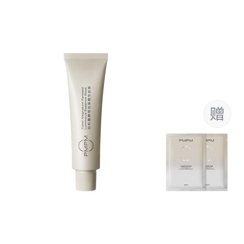 

PMPM Маска для лица White Truffle Apply осветляющая, подтягивающая и увлажняющая 75г