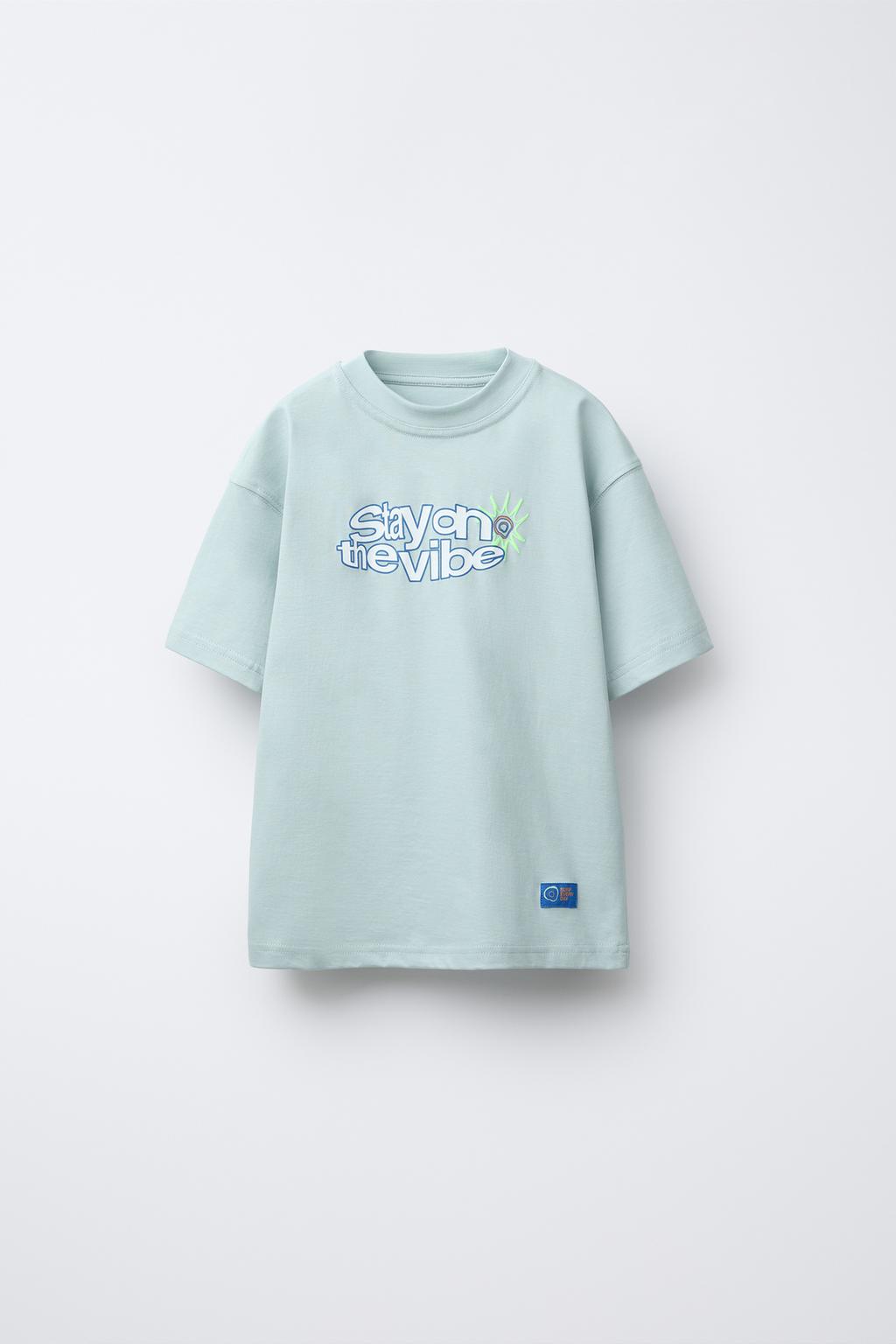 

Футболка с принтом ZARA, цвет Sea green