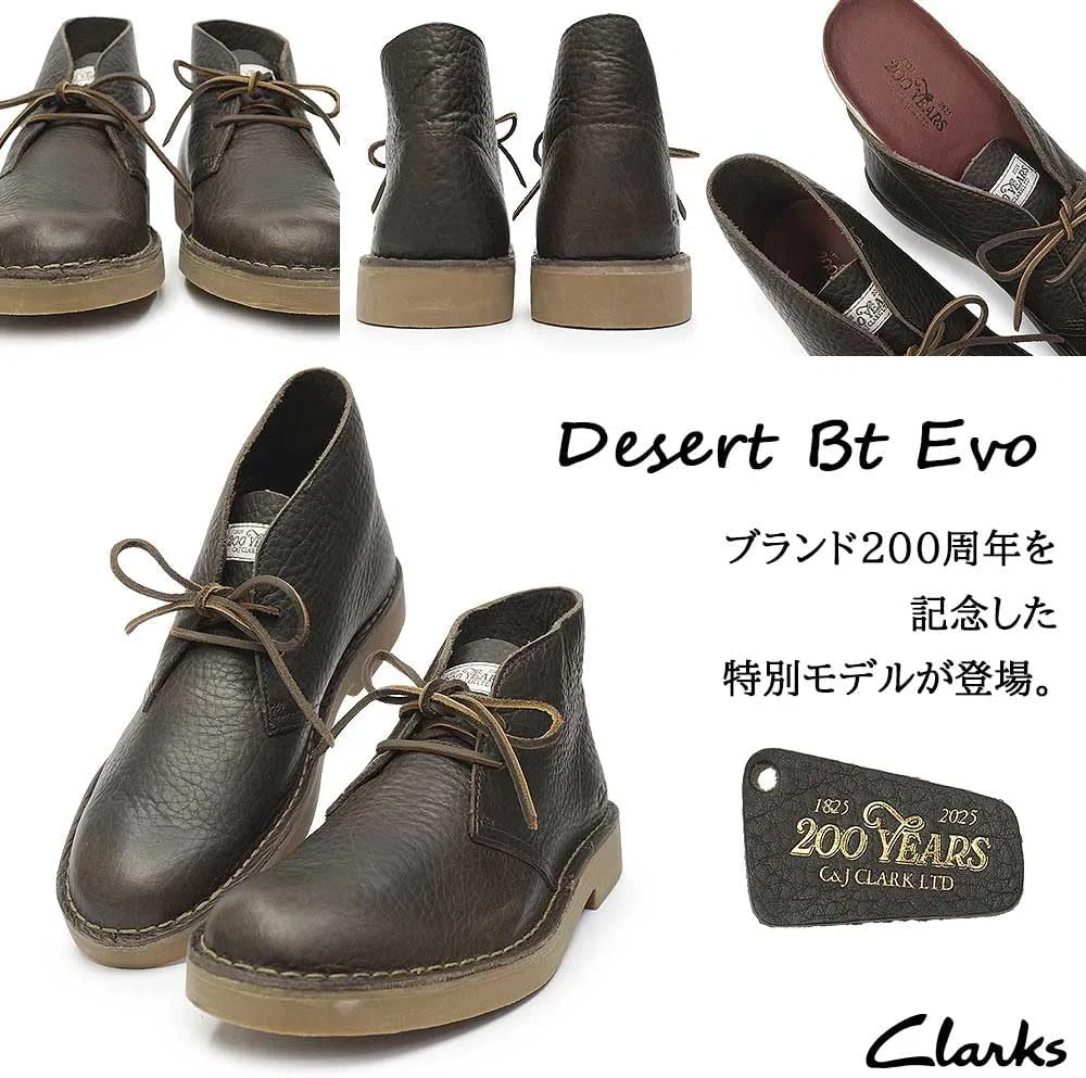 Классические мужские кожаные ботинки Clarks Desert BT Evo темно-бежевого цвета — фото 3