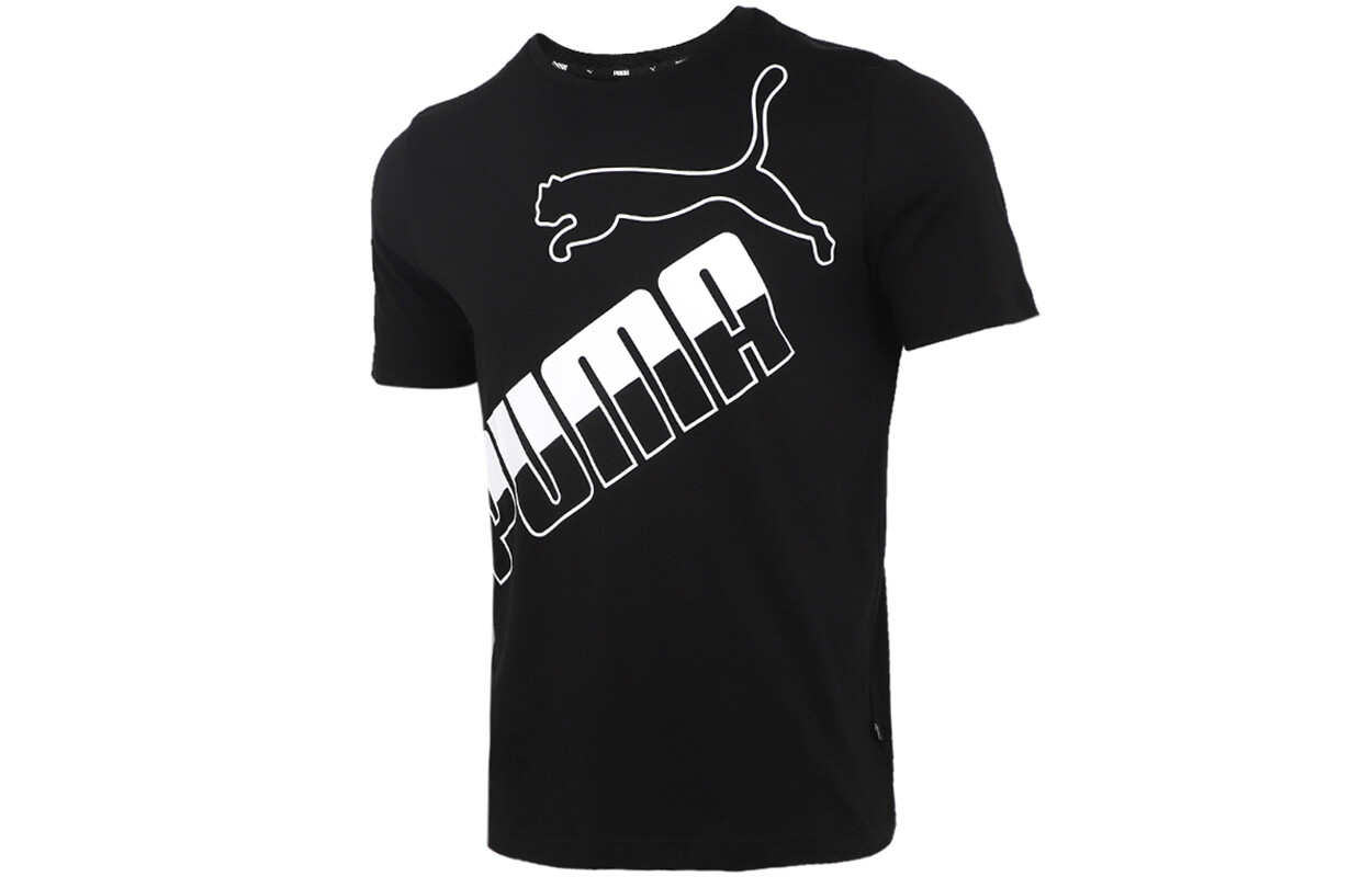 

БОЛЬШАЯ футболка мужская Puma, черный