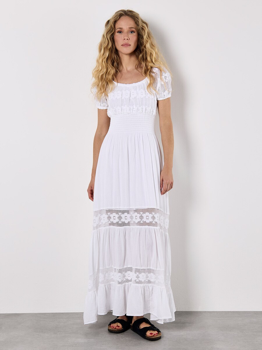 

Макси платье Apricot, White