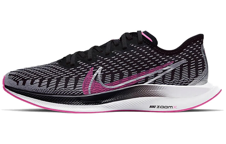 

Женские беговые кроссовки Nike Pegasus Turbo 2
