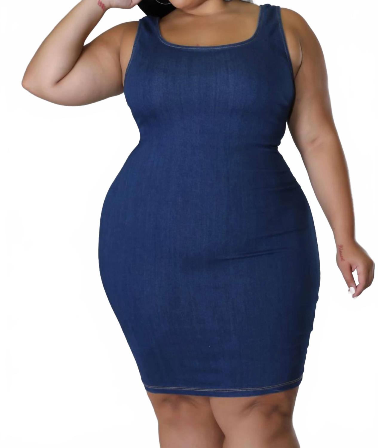 

Темно-синее джинсовое платье - Plus In Blue 5Besties