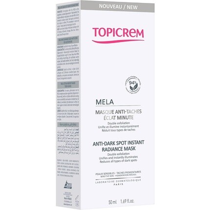 Маска для лица Topicrem — Mela Мгновенная осветляющая против пятен, 50 мл — фото 3