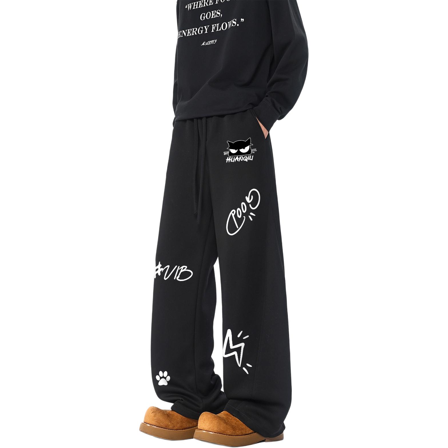 

Вязаные спортивные штаны Unisex HUANQIU, черный