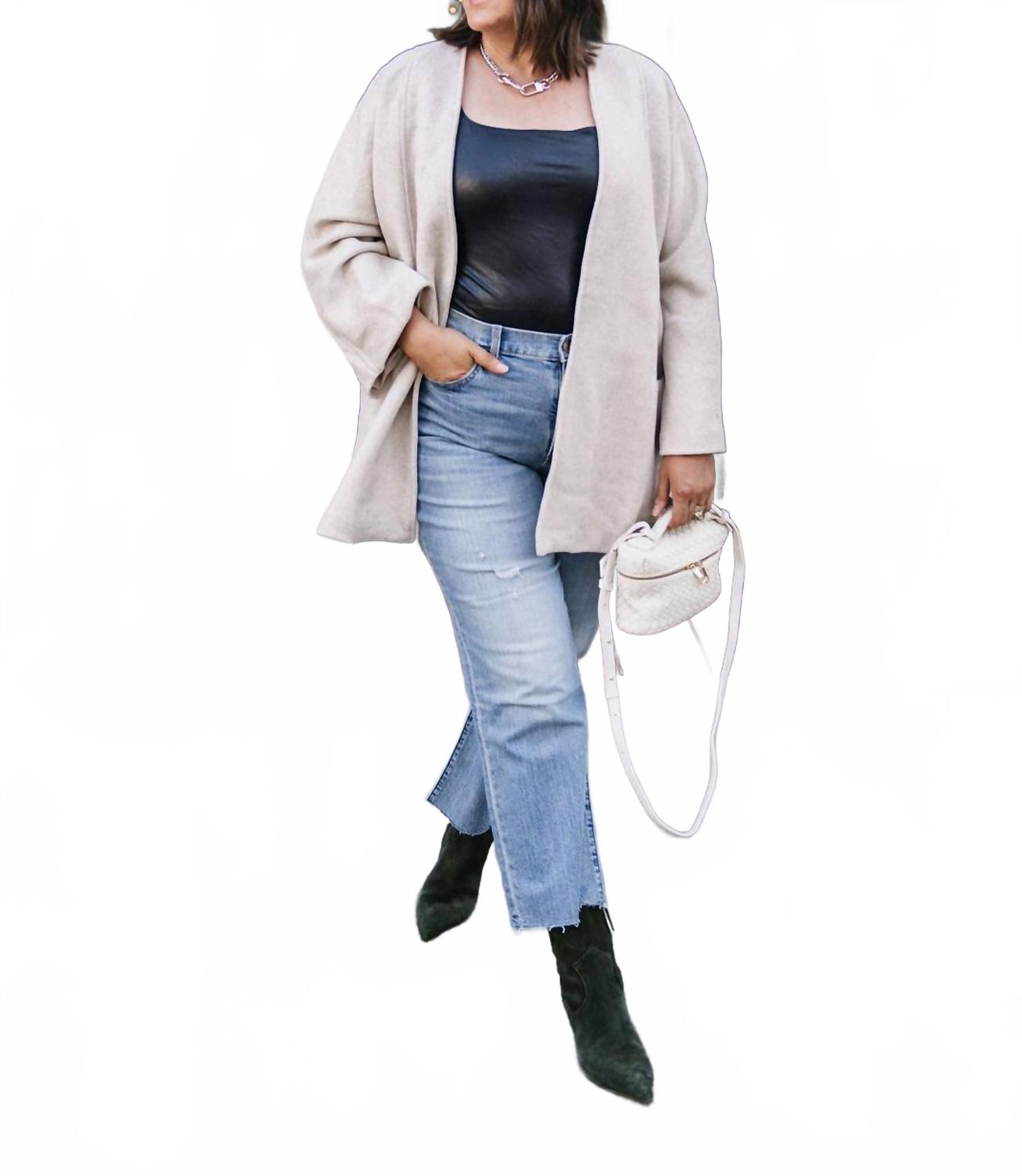 

CRESCENT Куртка с открытым передом цвета кости