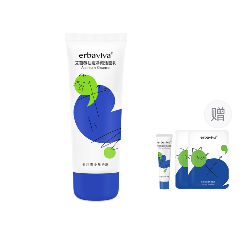 

Молочко для умывания против акне без кислот успокаивающее контроль жира очищение 100г/100г*2 Erbaviva, 100g with 10ml Acne-Fighting Mask Sample 2 Pcs