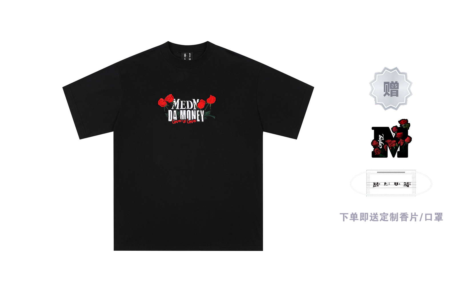 

Футболка унисекс MR.ENJOYDA MONEY, голубая маргаритка