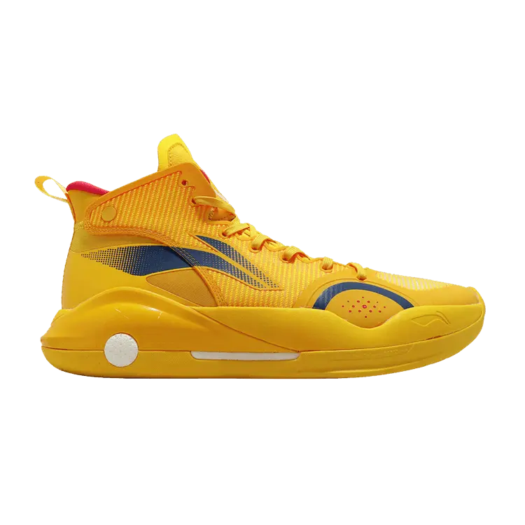

Кроссовки Li-Ning Yushuai 15 Spectral Yellow, желтый