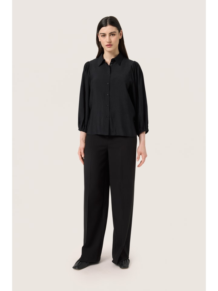 

Рубашка Soaked in Luxury, черный