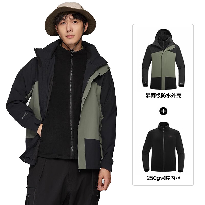 

Ветровка мужская Northland, цвет Screw Blue/Pure Black
