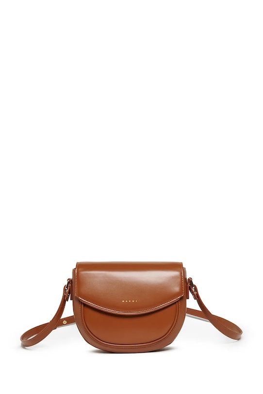 

Детская сумка mw94f smile bag bags Marni, коричневый