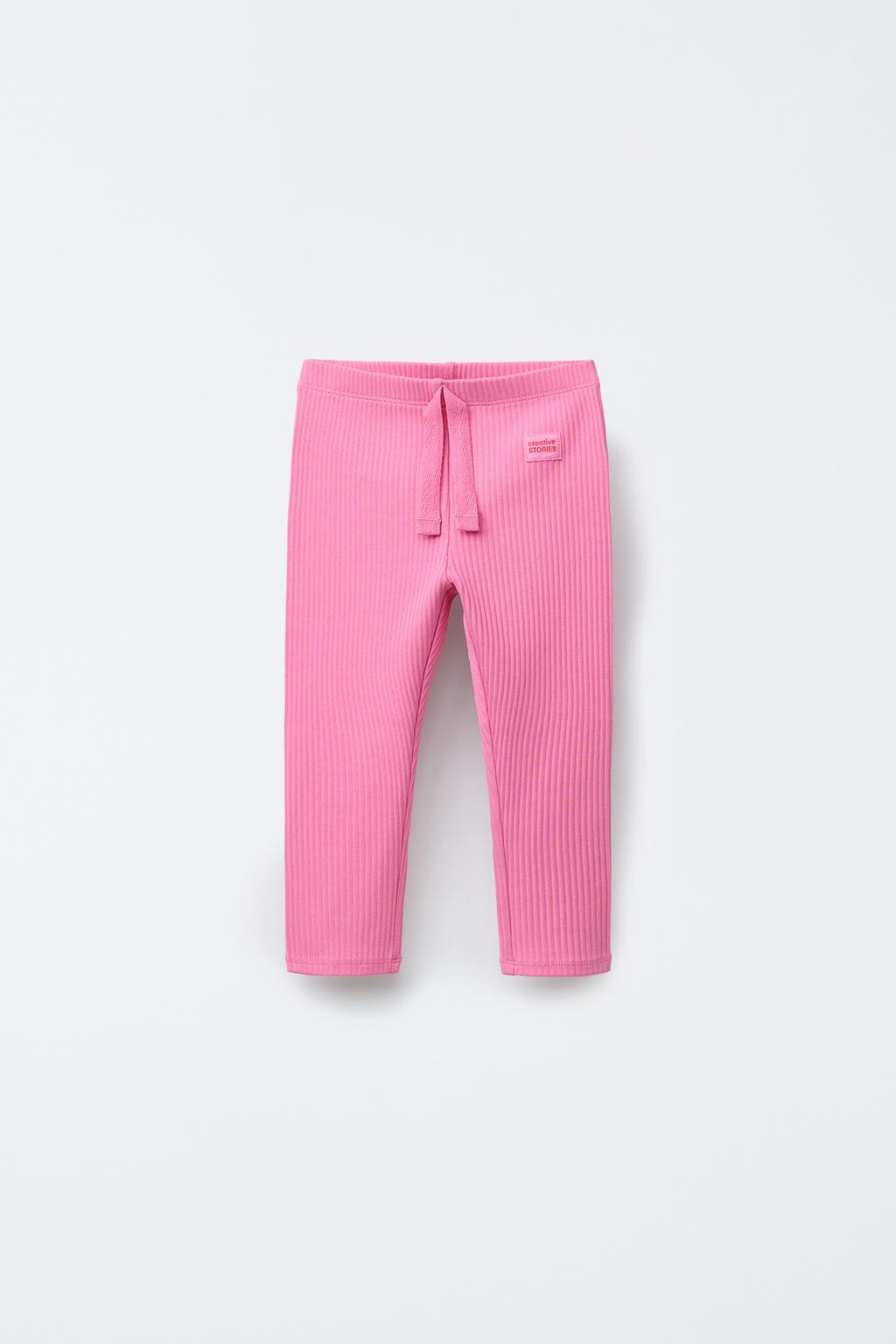 

Леггинсы в рубчик с этикеткой ZARA, цвет Mid-pink