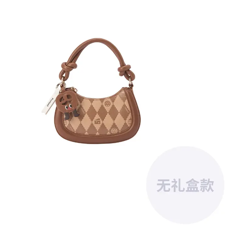 

SEM/R Сумка-седло через плечо маленькая женская бежевая розовая черная, Coffee 50800 (New Charm)