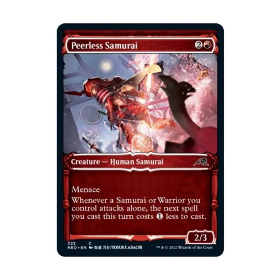 

CCG Бесподобный самурай (Витрина) (С) (Фольга), MTG - Kamigawa : Neon Dynasty