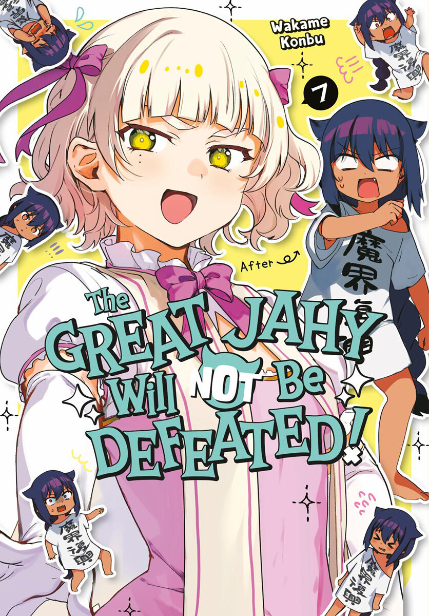 

Манга The Great Jahy Will Not Be Defeated! Manga Volume 7