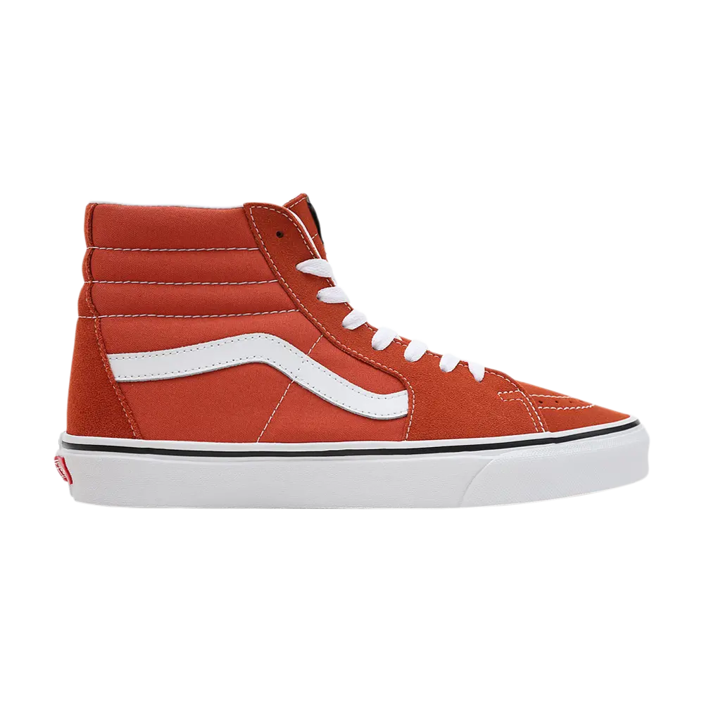 

Ботинки Sk8-Hi Vans, оранжевый