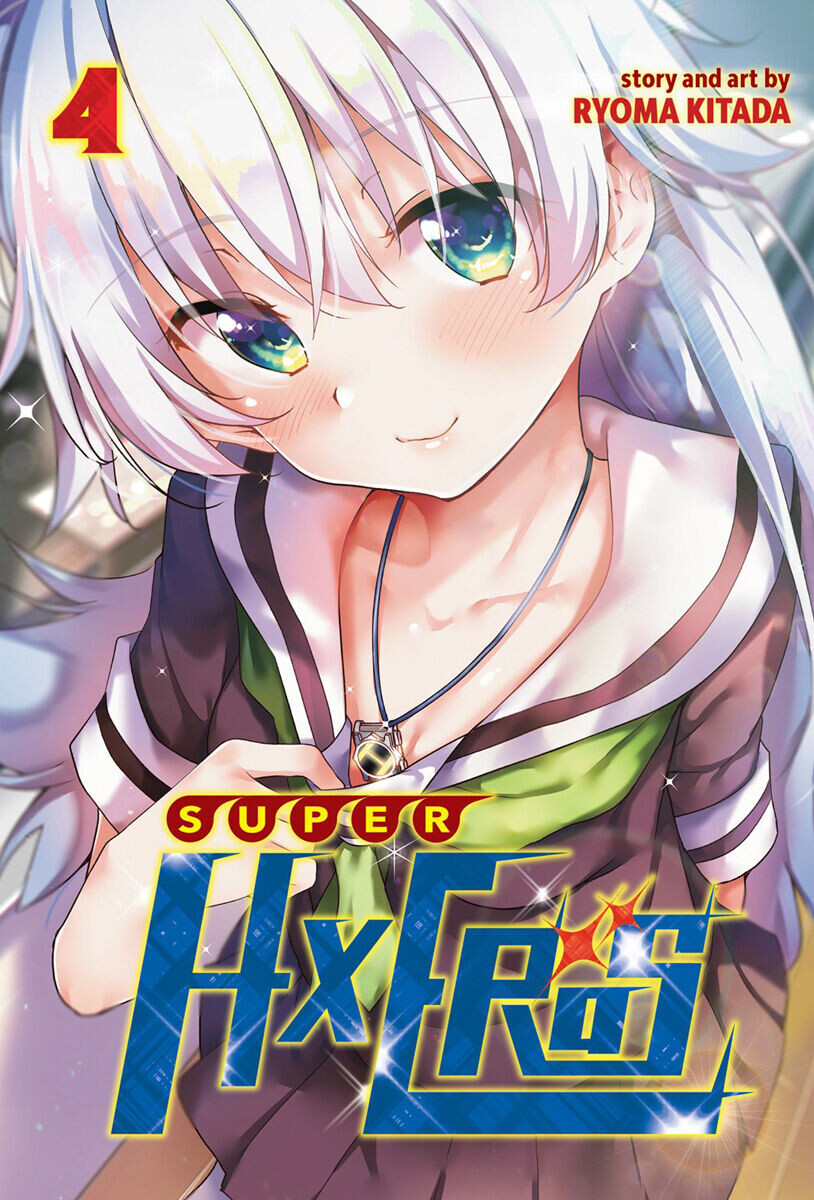 

Манга SUPER HXEROS Manga Volume 4