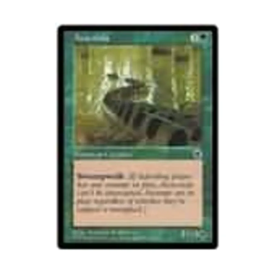 

CCG Анаконда Вер. 1 (С), MTG - Portal